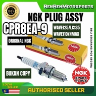 CPR8EA-9 PLUG ORIGINAL NGK FOR LC135 V1-V8 WAVE125 WAVE110 NMAX ICON FUTURE SPACY BUKAN COPY