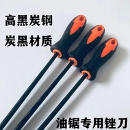 Chain Saw Chain File Hand Saw Electric Chain Saw Chain Grinder Electric Saw Tooth Handy Tool File Sa