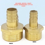 DL KNG HOSE NEPEL 1 X 5/8 & 1/2X3/4