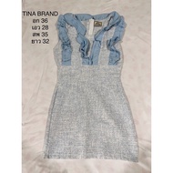 Blue Twisted Short Dress Work Label