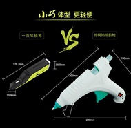 High-quality rechargeable hot melt adhesive 3D printing pen wireless glue gun hot sol pen bonding pa