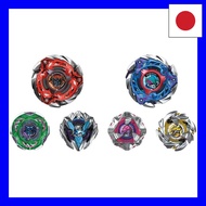 TAKARA TOMY BEYBLADE X Beyblade X CX-08 Random Booster Vol.7