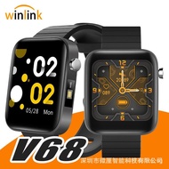 Microcentimeter V68Smart Watch1.54Large Screen Flashlight Ultra-Long Battery Life Health Smart Brace