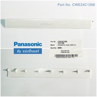 Panasonic Aircond Swing Door 1 Part No. CWE24C1268