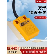 5V Metal Sensor Proximity Switch Limit Sensor TL-W5MC1 TL-W8MC1 W5MB1 B2
