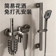 Faucet Shower Set Pressurized Sprinkler Bathroom Shower Shower Shower Shower Head Light Luxury Style