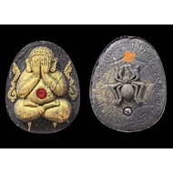 LP Koon Phra Pidta Khun Ngern Khun Thong Thai Amulet 招财蜘蛛 招财转运 Luck Wealth Protection