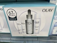 👍全新現貨優惠👍 OLAY玉蘭油 prox方程式淡斑精華套