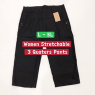 Women Stretchable 3 Quarter Pants / Seluar Getah 3 Suku Perempuan 女子弹力7分裤