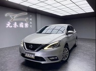 2018 Nissan Sentra 2018 Sentra Sentra中古車 中古Sentra Nissan中古車 中古Nissan 代步車