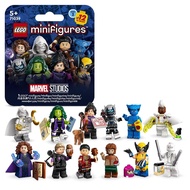 LEGO® Minifigures Marvel Series 2 ครบชุด 12กล่อง แกะเช็ค {สินค้าใหม่มือ1 พร้อมส่ง ลิขสิทธิ์แท้ 100%}