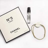 【Orz美妝】CHANEL 香奈兒 清新晨露 1.5ML 試管 針管 噴式 陶瓷手鍊 N°5  L'EAU 香氛 淡香水