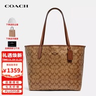 蔻驰（COACH）女士包奢侈品city33单肩包大号托特包5696送礼物【官方授权直供】