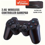 New 4K Video Game Stick with 20,000 Games, 64GB Storage, 2 Wireless Controllers, Original Portable C