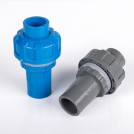 Livable Fish Tank Upper Sewer Connection PVC Pipe with Livable Pipe Matching Extended External Teeth