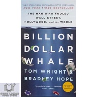 Billion Dollar Whale: The Man Who Fooled Wall Street, Hollywood, and the World