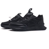 Black chuy running shoes from Yeezy x New York Yeezy