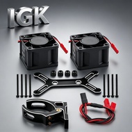 Metal Dual High Speed Cooling Fan Motor Heat Sink Kit For 4985 1717 Brushless Motor 6S 8S 1/5 RC Tru