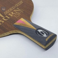 Donic Burn Off Blade Table Tennis Bat
