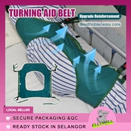 Patient Turning Aids Orang Sakit Pesakit Stroke Patient Transfer Lifting Assistant Elderly Patient T