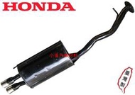 昇鈺 HONDA K500 K5 強化款 後段 消音器 排氣管