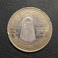 Koin Bimetal Lustre 1743 - 500 Yen Jepang Heisei Commemorative SHIMANE