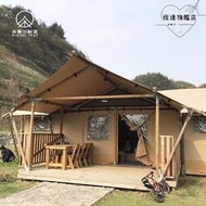 度假農莊營地親子露營民宿木撐杆篷房豪華兩房一廳帳篷帶獨立衛浴