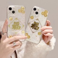 New Year Epoxy Phone Case Metal Sticker Pachira Macrocarpa Safe Sea Nymph Mobile Phone Metal Sticker