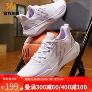 361°361度篮球鞋男鞋【BIG3 TEAM】秋季新款男实战后卫篮球训练鞋 【关爱无价】迷迭紫/薰衣草 39