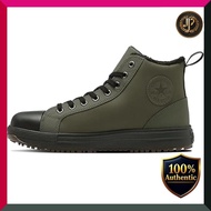 [Converse] Safety shoes Work shoes Protective shoes All Star ALL STAR PS WG II HI Olive 25.0 cm
[Con