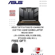 Asus TUF F15 FX507Z-C4HN027W 15.6" FHD 144Hz Gaming Laptop Mecha Gray