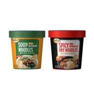 Bentoree Pan Mee Suop 81G / Spicy Dry Noodles 115G