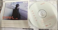 王菲 玩具 harmonic 01 頭版 CD