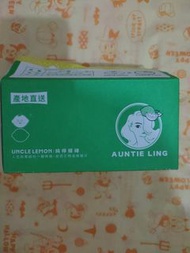 檸檬大叔 Uncle Lemon 純檸檬磚（$10/磚，可以用優惠券代替）