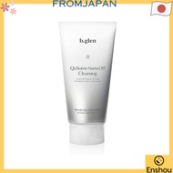 [Direct from japan]b.glen QuSome Nano Off Cleansing <Makeup Remover> 120g / 4.23oz
