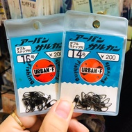 URBAN F Japanese domestic ISO lock number 3/4/6/8/10/14/16