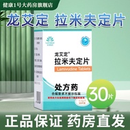 1.301.30 Rice Grains Anti-Ai Xiaohua Succulent Vegetables