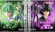 HG 風都偵探 左翔太郎 & 菲利普 B款 可配shf/真骨雕