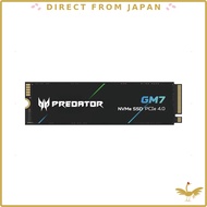 Acer Predator GM7 Series M.2 NVMe 2.0 SSD - High-Speed Internal Storage (Up to 7400MB/s Read & 6500M