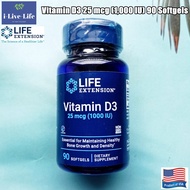 วิตามินดี3 Vitamin D3, 25 mcg (1,000 IU) 90 Softgels - Life Extension D-3 D 3
