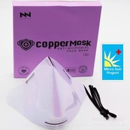 Micro Sun - (防疫)Micro Sun - 抗菌銅口罩(激光紫)(含10片過濾片)