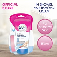 Veet In-shower Hair Removal Cream Sensitive Skin (150g)