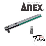 【100% Authentic Japan】Anex Ultra Low Profile Offset Ratcheting Screwdriver for Tight Area (Magnetic 
