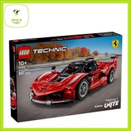 Technic 42212 Ferrari FXX K (2025)