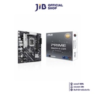 MAINBOARD (เมนบอร์ด) ASUS PRIME B860M-K-CSM (INTEL SOCKET 1851 DDR5 MICRO-ATX)