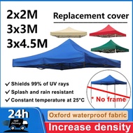 2x2/3x3/3x4.5mTent Cover Replacement Camping Outdoor Tent Top Cover Waterproof Tent Cloth umbrella t