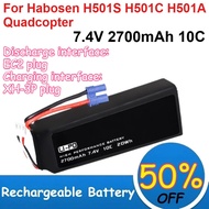 7.4V Lipo Drone Battery 2700mAh Capacity 10C Magnification for Habosen H501S H501C H501A Quadcopter 