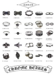 Chrome hearts 克羅心戒指