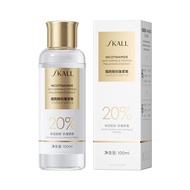 20% Malaysia Niacinamide Glycerin Facial Moisturizing Brightening Skin Tone Moisturizing Moisturizin
