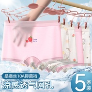 Developmental Children's Underwear Girls' Boxer Briefs Ice Silk Female Primary School Students' Boxe
